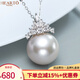 海瞳【媲美澳白】大顆粒淡水珍珠吊墜單顆冰雪女王優(yōu)雅珍珠項鏈女禮物 幾乎無(wú)瑕 11-12mm+S925銀鏈