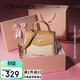 千百度（C.BANNER）包包女包頭層牛皮手提包單肩包斜挎輕奢生日禮物高級感送女友老婆