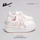 回力女鞋春秋新款厚底增高鞋子可愛(ài)百搭時(shí)尚休閑鞋運動(dòng)板鞋 粉米 38