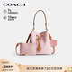 蔻馳（COACH）【品牌直供】女士奢侈品ROWAN小號單肩水桶包子母包CEA23