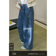 闊色（kuose）藍色刺繡碎花水洗牛仔褲子女2025秋季新款垂感拖地闊腿長(cháng)褲 牛仔藍7008 M /M