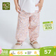 拉比（Labi Baby）童裝嬰兒褲子春夏裝新款男女寶寶寬松休閑長(cháng)褲防蚊褲燈籠褲 印花束口長(cháng)褲 玫瑰紅 100 cm