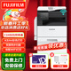 富士（FUJIFILM）富士膠片C2450S彩色A3雙面復印機SC2022CPSDA升級無(wú)線(xiàn)復印機a3a4辦公一體機彩色激光打印機復合機 原富士施樂(lè )|新款C2450雙紙盒(wifi+U盤(pán)）