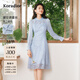 珂萊蒂爾2025年蕾絲拼接長(cháng)袖連衣裙女中式立領(lǐng)優(yōu)雅中長(cháng)裙 淡群青 M