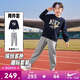NIKE3BRAND 耐克男女童衛衣+長(cháng)褲2件套2026新款潮流印花兒童套裝 