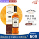 波摩（Bowmore）蘇格蘭 單一麥芽威士忌 海外直采 原瓶進(jìn)口 洋酒 送禮 波摩18年 700mL 1瓶