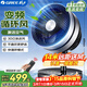 格力（GREE）空氣循環(huán)扇直流變頻遙控電風(fēng)扇家用搖頭電扇一級能效換氣扇循環(huán)對流風(fēng)扇落地扇 FSTZ-20X60Bg3
