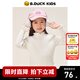 B.Duck小黃鴨童裝女童毛衣冬裝兒童內搭針織衫花邊領(lǐng)打底保暖上衣 米色 105 cm