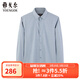 雅戈爾（YOUNGOR）長(cháng)袖襯衫男棉混紡絨面襯衫微起絨保暖含羊駝毛高品質(zhì)感格紋襯衫 灰藍色格子 42