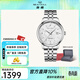 海鷗手表男士自動(dòng)機械雪松經(jīng)典商務(wù)防水腕表男士禮物6182女神節禮物 雪松雪白男表-816.12.6182
