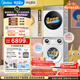 美的（Midea）可愛(ài)多分區洗烘套裝 11KG三筒滾筒洗衣機全自動(dòng)＋10KG熱泵烘干機 MG11GGEX＋L1PRO內衣洗 京東獨家