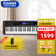 卡西歐（CASIO）成人電子琴CT-S410力度感應鍵盤(pán)61鍵便攜式兒童初學(xué)家用考級演奏 CT-S410單機