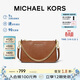 MICHAEL KORS禮物MK女包JET SET TRAVEL鏈條腋下斜挎手拿包中號牛皮棕