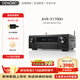 天龍（DENON）AVR-X1700H 8K超高清功放音響音箱 家庭影院7.2聲道支持杜比直通eARC全景聲DTS:X藍牙 無(wú)線(xiàn)WIFI AVRX1700H  8K