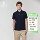 哈吉斯（HAZZYS）男裝 夏季款【涼感】翻領(lǐng)t恤男上衣短袖POLO衫男ASTZE0DBX18