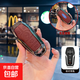 適用2015-2019款老款福特金牛座猛禽鑰匙套探險者車(chē)殼Mustang包扣 福特智能B款4鍵槍色棕紅皮 單殼