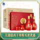 郎酒 紅花郎15 醬香型白酒 53度 500mL*2瓶*4盒 禮盒整箱裝