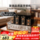 諾普聲(Nobsound) MS-10D hifi 經(jīng)典膽機電子管藍牙功放發(fā)燒功放機音響2.0家用 hifi音響組合套裝 銀色 藍牙膽機 升級款 （帶光纖同軸）