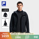 FILA 斐樂(lè )官方男士上衣兩件套2025冬季新款戶(hù)外運動(dòng)基礎連帽外套 深黑-BK L 175/96A/L