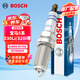 博世（BOSCH）雙銥金火花塞0715四支寶馬5系530Li/320i/730Li/X1X5Z4沃爾沃XC60