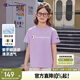 ChampionChampion【涼感科技】冠軍男女童短袖T恤2026夏季新品大小童親子裝上衣