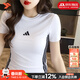 阿迪達斯（adidas）官方女短袖 26春新款時(shí)尚運動(dòng)服棉質(zhì)舒適透氣半袖休閑圓領(lǐng)跑步T恤 白【柔軟親膚】【時(shí)尚三條紋】 L 【170建議體重120-130斤】