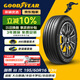 固特異（Goodyear）汽車(chē)輪胎 195/60R16 93H ACT 御乘三代 原配光束MINI 3dr