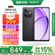 OPPO【國家補貼立減15%】OPPO A3i 新品5G全網(wǎng)通抗摔耐用長(cháng)續航大電池閃充游戲拍照智能手機a3升級版 8GB+256GB 靜夜黑 5G全網(wǎng)通 官方標配【全國聯(lián)?！? title=