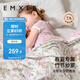 嫚熙（EMXEE）嬰兒蓋毯四季紗羅蓋毯幼兒園空調毯嬰兒防蚊毯子  小公主的花園夢(mèng)
