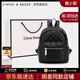 CinvaiKrose官方店小c&k2026新款雙肩包女背包旅行學(xué)生書(shū)包生日情人節520禮物 黑色【送女友老婆禮物走心實(shí)用】