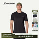 Houdini胡丁尼Pace Air Message空速宣言男戶(hù)外26夏新跑步短袖T恤 True Black（純凈黑帶logo） XL