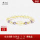 周大生【生日禮物】18K黃金鑲玉黃水晶手串貔貅手鏈送女生