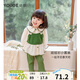 幼歌（YOUGE） 女童裙擺式娃娃衫背心套裝兒童森系彈力云朵褲馬甲 草綠背心 90 cm
