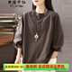 衣瑾帛社T恤春夏文藝百搭七分袖純色圓領(lǐng)面T恤復古寬松休閑燈籠袖女裝上衣 灰色 均碼