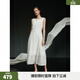 ELLE白色肌理感無(wú)袖連衣裙女2025夏季新款高級感純色氣質(zhì)背心裙子 白色 S
