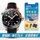 歐米茄(OMEGA)手表海馬系列600米潛水表瑞士腕表全新設計自動(dòng)機械男表 215.32.44.21.01.001 四分一橙膠帶.
