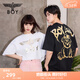 BOY LONDON夏季短袖情侶男女同款小熊涂鴉滿(mǎn)印潮牌T恤N01909 黑色 XL 此款偏大，建議拍小一碼