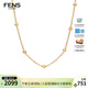 FENS珠寶  18K金項鏈女海王項鏈素鏈珠珠彩金鏈 18K金 經(jīng)典1.0海王鏈