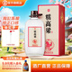 勁牌 2026賀歲酒勁酒人參酒蛹蟲(chóng)草黃精酒桶裝節日送禮禮品高度酒 53度 5L 1桶 糯高粱酒