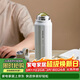 樂(lè )扣樂(lè )扣（LOCK&LOCK）探索保溫保冷運動(dòng)杯便攜運動(dòng)壺大容量水杯子709ML白色LHC3251IVY