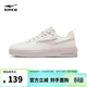 鴻星爾克板鞋女鞋夏季厚底小白鞋輕便耐磨百搭休閑鞋丨驚鴻2lite