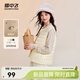 雪中飛20新款百搭時(shí)尚鴨絨女式內穿羽絨馬甲便攜輕薄松緊燈籠袖鴨絨 黎蔓卡其|7202 M 165/88A