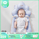 良良（liangliang）嬰兒定型枕頭0-1歲新生兒科學(xué)糾正頭型防偏頭護型枕 四季通用禮盒 0-1歲·升級款藍 【安撫睡頭型】