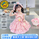 G.duck小黃鴨童裝洛麗塔公主裙女童連衣裙夏季生日禮服吊帶裙兒童蓬蓬裙 美樂(lè )蒂吊帶裙+裙撐 100 建議2~3歲（ 90-100cm）