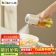 小熊（Bear）定量噴油壺 玻璃油壺罐食用油噴霧調料瓶油噴壺  小巧把手210mL