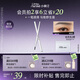 小奧?。╨ittleondine）雙頭極細眉筆04棕黑色0.12g膠筆眼線(xiàn)筆防水防汗不易暈染持久顯色