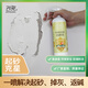 珍瓷（ZHENCI）固沙劑界面劑固沙寶內(nèi)外墻防水防堿防起沙掉灰基面處理噴劑加固劑