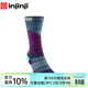injinji戶(hù)外長(cháng)筒五指襪女加厚coolmax專(zhuān)業(yè)馬拉松徒步登山速干襪子 暮色 XS/SM（35-40）