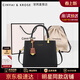CinvaiKrose官方店小c&k包包女包2026新款單肩斜挎媽媽手提包生日母親節禮物 黑色Black【送媽媽老婆女友走心實(shí)用】