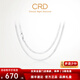 CRD克徠帝【現貨閃發(fā)】PT950鉑金蛇骨鏈鎖骨鏈白金素鏈男女同款 7.80g 約42.5cm PX00133